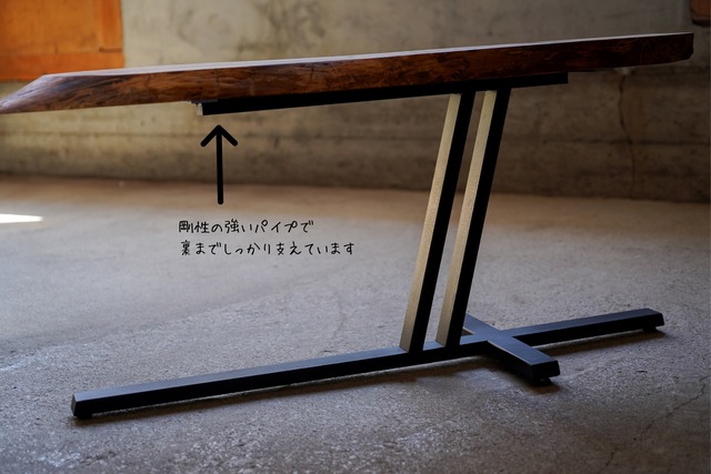 欅の輪切り 一枚板 ローテーブル　リビングテーブル