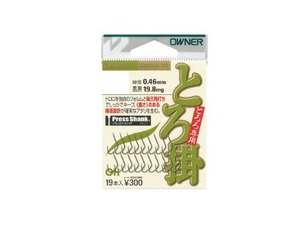 【在庫処分】OWNER(オーナー) バラ トロ掛 4号