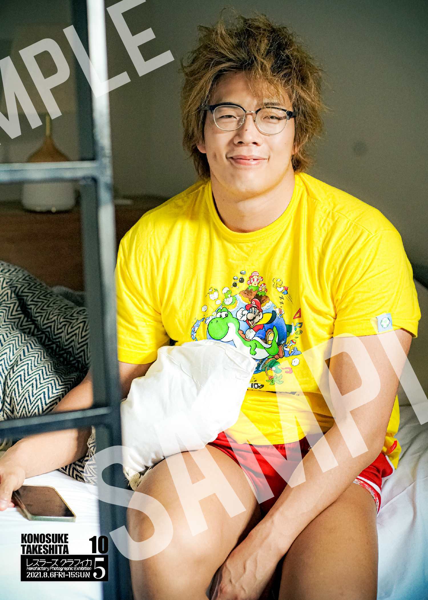 e4b65ca01d4247e086e2e1787ebd74