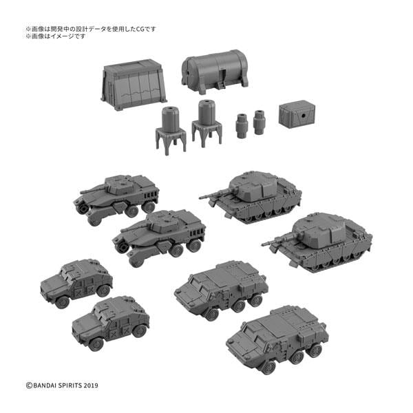 予約:6月16日より順次発送】 30MM オプションパーツセット24(マルチ