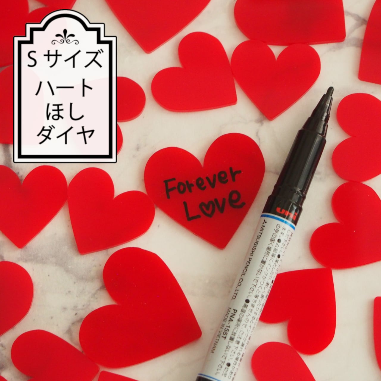 ♡Sサイズ♡セレブレイトボード用ドロップチップ（ハート・ほし