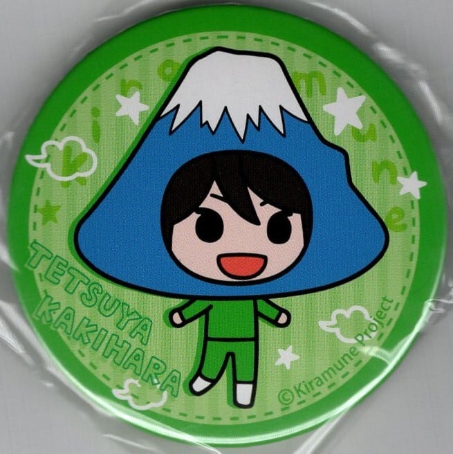 22新入荷 ラバスト 缶バッジ 王ジャン ソロライブ 柿原徹也 Kiramune 声優 アニメ Hkmhyderabad Org