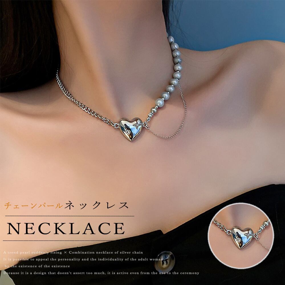 チェーンパールネックレス 韓国風