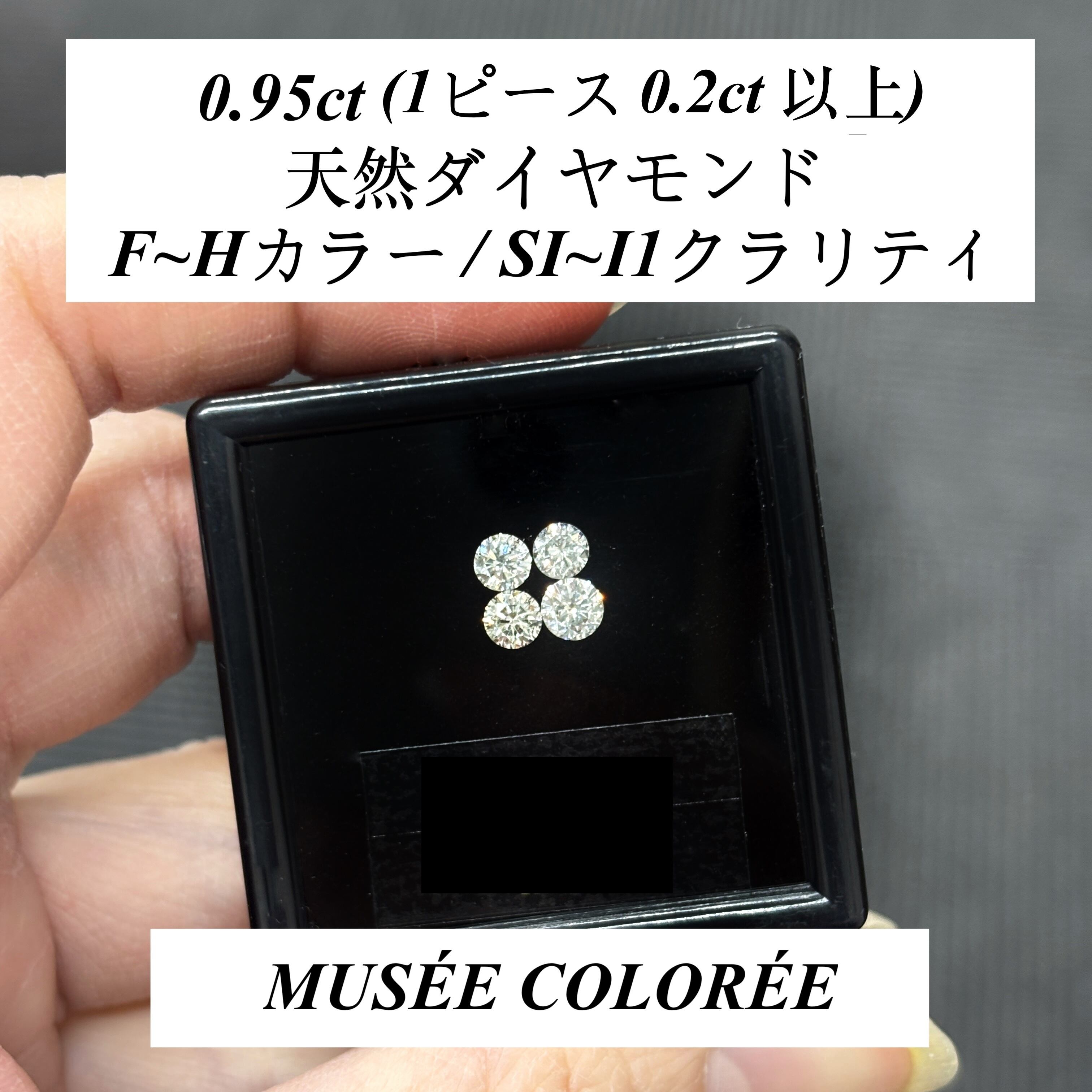 ダイヤ ピアス 0.4ctup Fカラー VVSクラス 3EXカット H&C