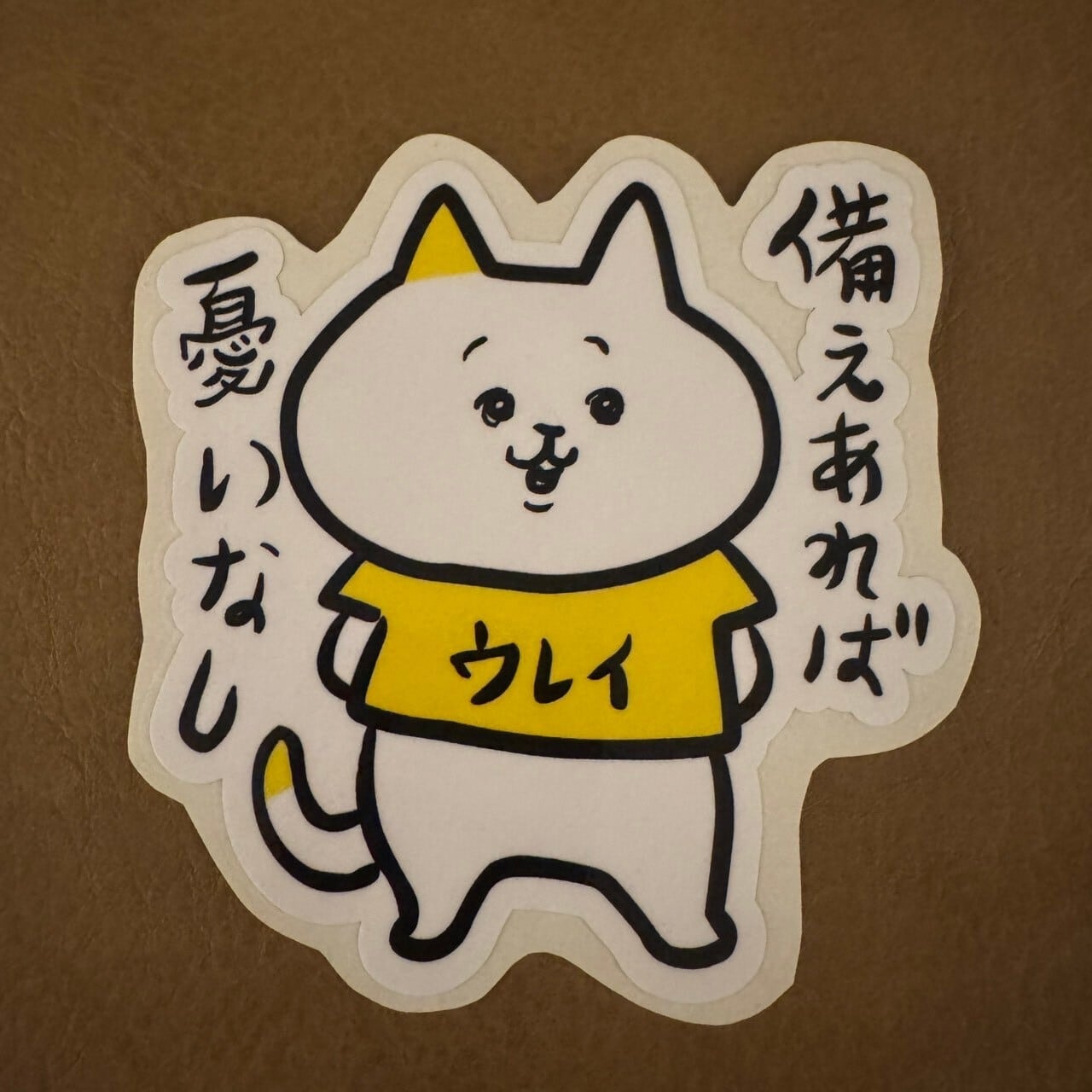 【ウレイちゃん】大ステッカー 車やバイクなどに