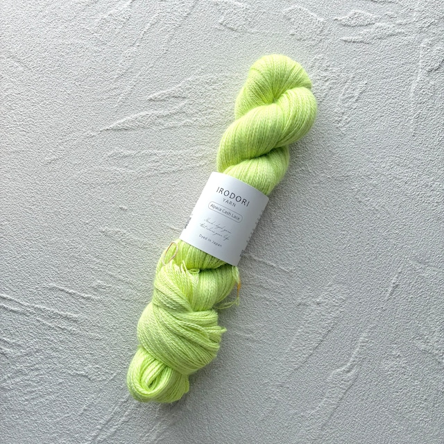 ＜※Outlet＞Alpaca Cash Lace【Neon Melon】