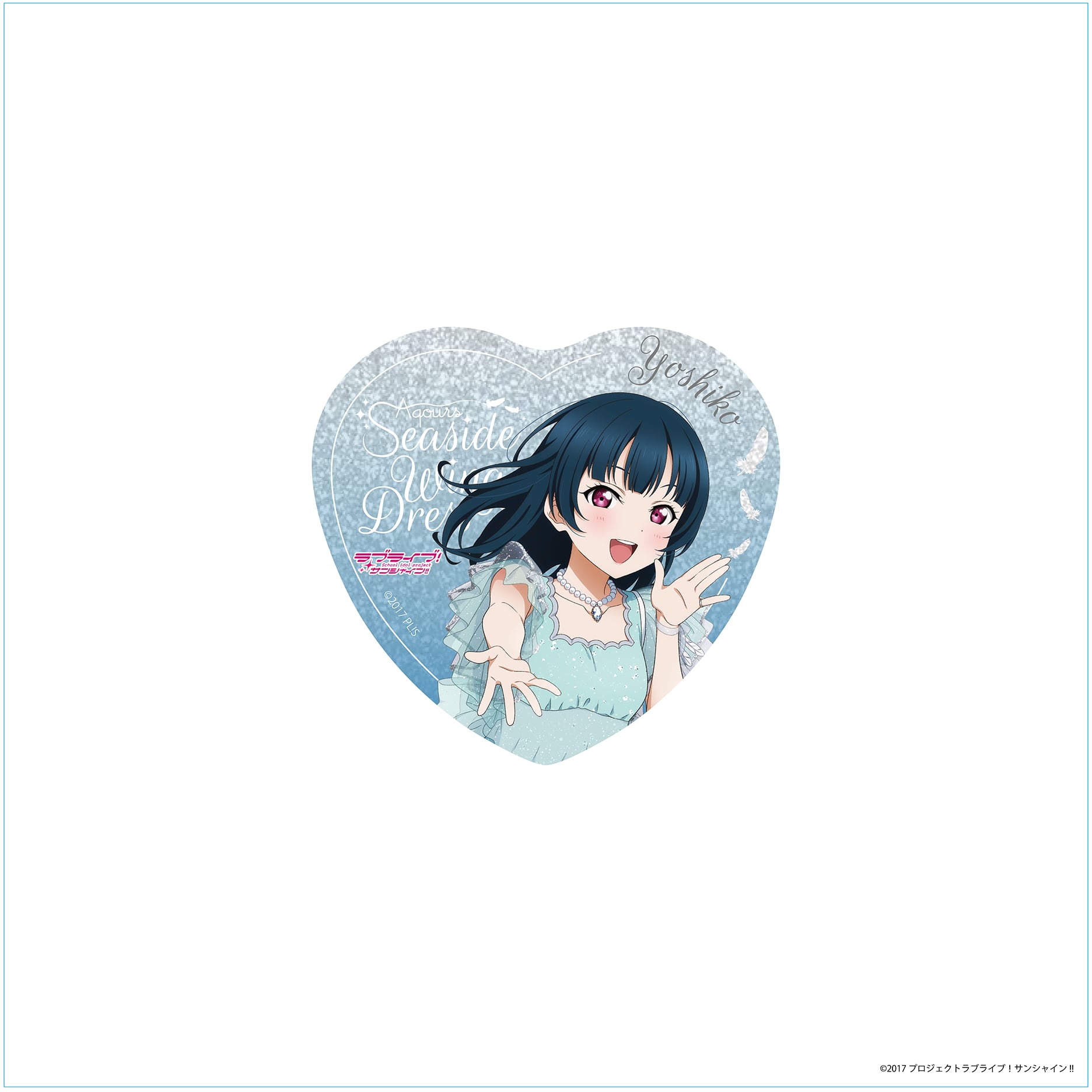 【100個セット】ラブライブ Aqours 海のキラめき 缶バッジ ラブライブ!サンシャイン!!Aqours Seaside Wing Dress 海のキラ