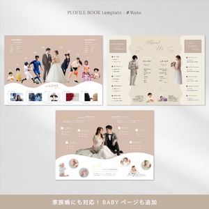 【プロフィールブック】Canvaテンプレート #Muse（ミューズ）