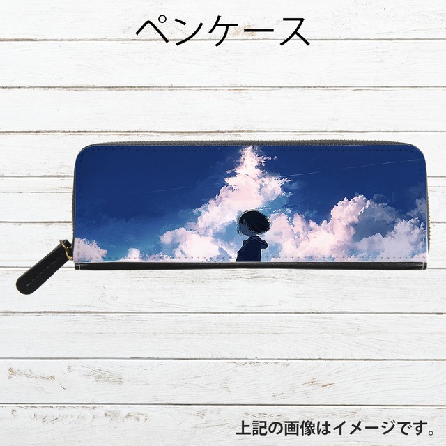 アクキー ペンケース イラスト エモい 可愛い女の子 かわいい おしゃれ服 Jk 女子高校生 セーラー服 プリッツスカート 黒髪 ボブヘア ショートカット 風景 綺麗 景色 美しい ノスタルジック 個性的 おすすめ 人気 イラストレーター 絵師 グッズ タイトル 群青 作 み