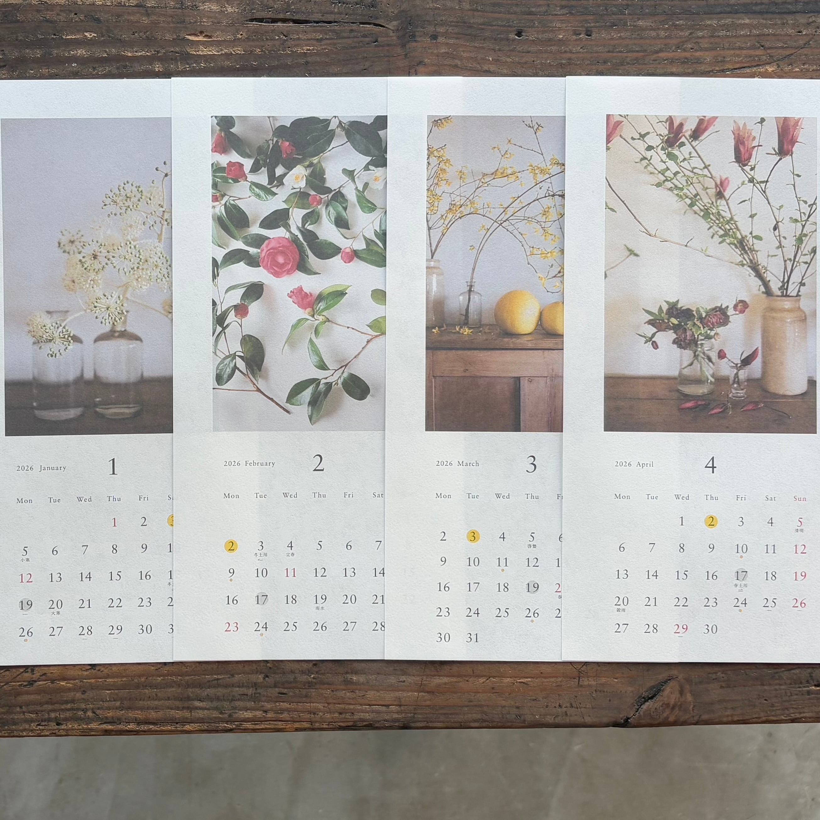 椿野 恵里子 / 2026年 花と果実カレンダー | 星霜 -古道具と手しごと品-