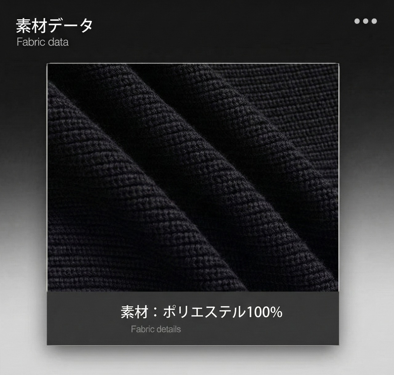 FRKM SCD 26SS クロスオーバー Vネック プルオーバー ニット