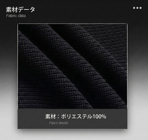 FRKM SCD 26SS クロスオーバー Vネック プルオーバー ニット