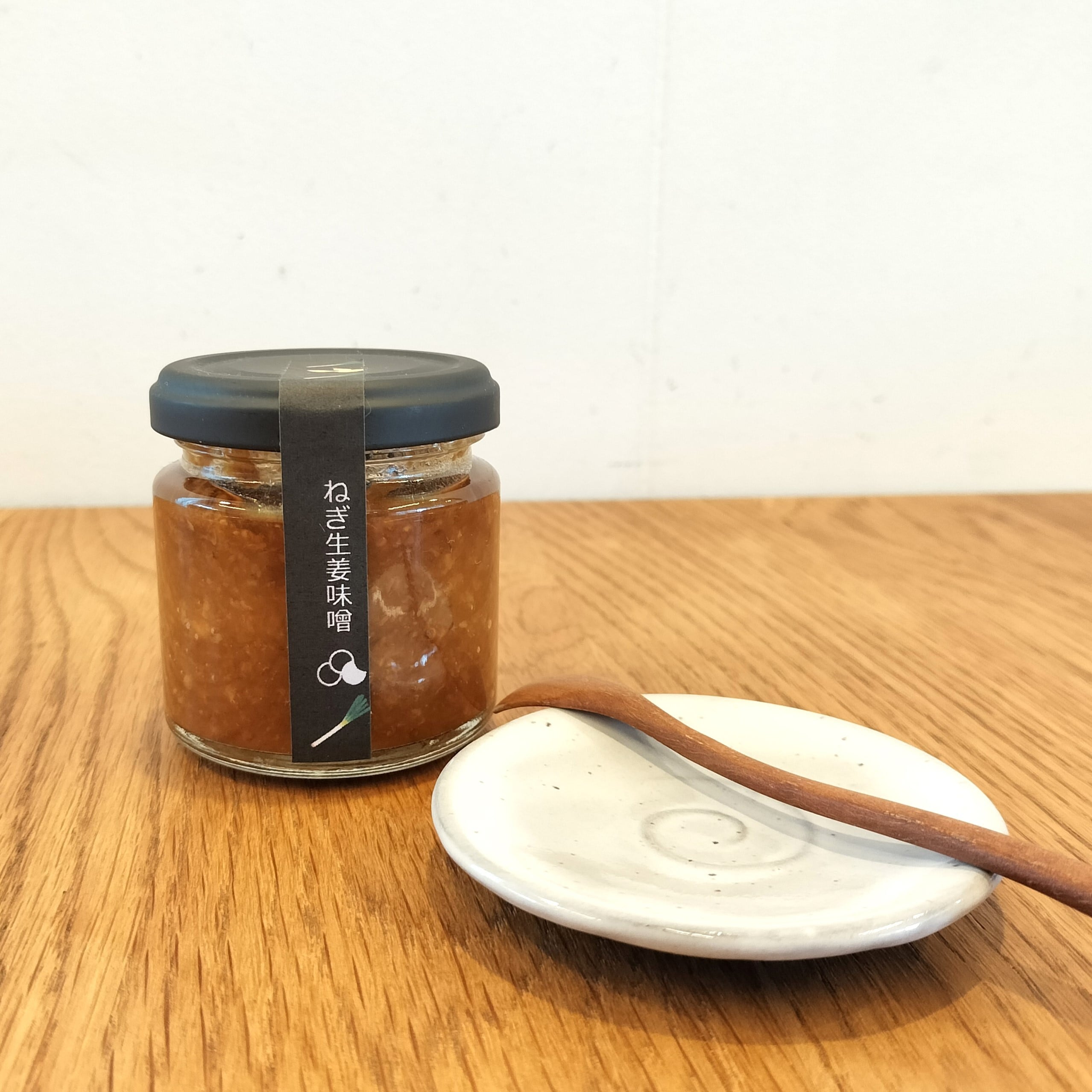 新商品！！おかず味噌　ねぎ生姜味噌