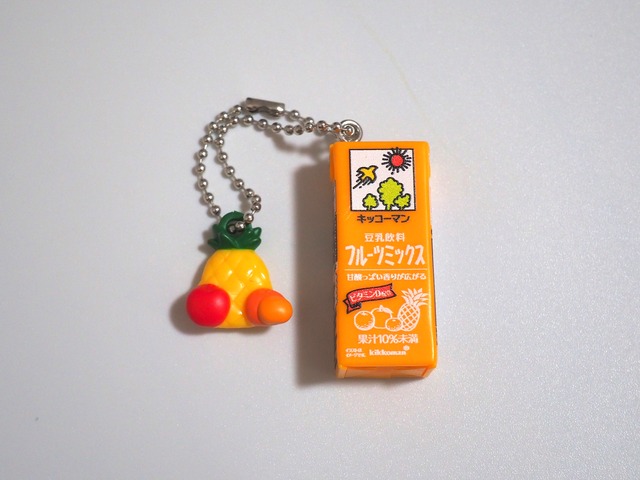 キッコーマン豆乳 豆乳ミニチュアチャームコレクション２杯目③豆乳飲料フルーツミックス