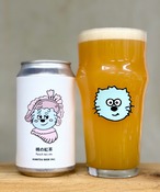 ひみつビール　【桃の紅茶 peach tea ale】350ml