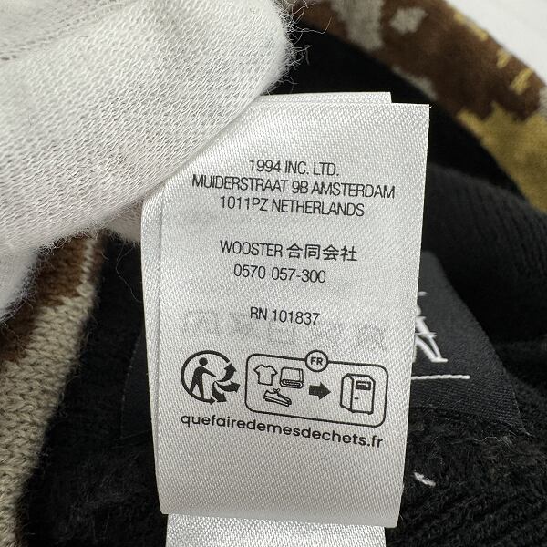 Supreme/シュプリーム【25SS】Marithe+Francois Girbaud Beanie/マリテ