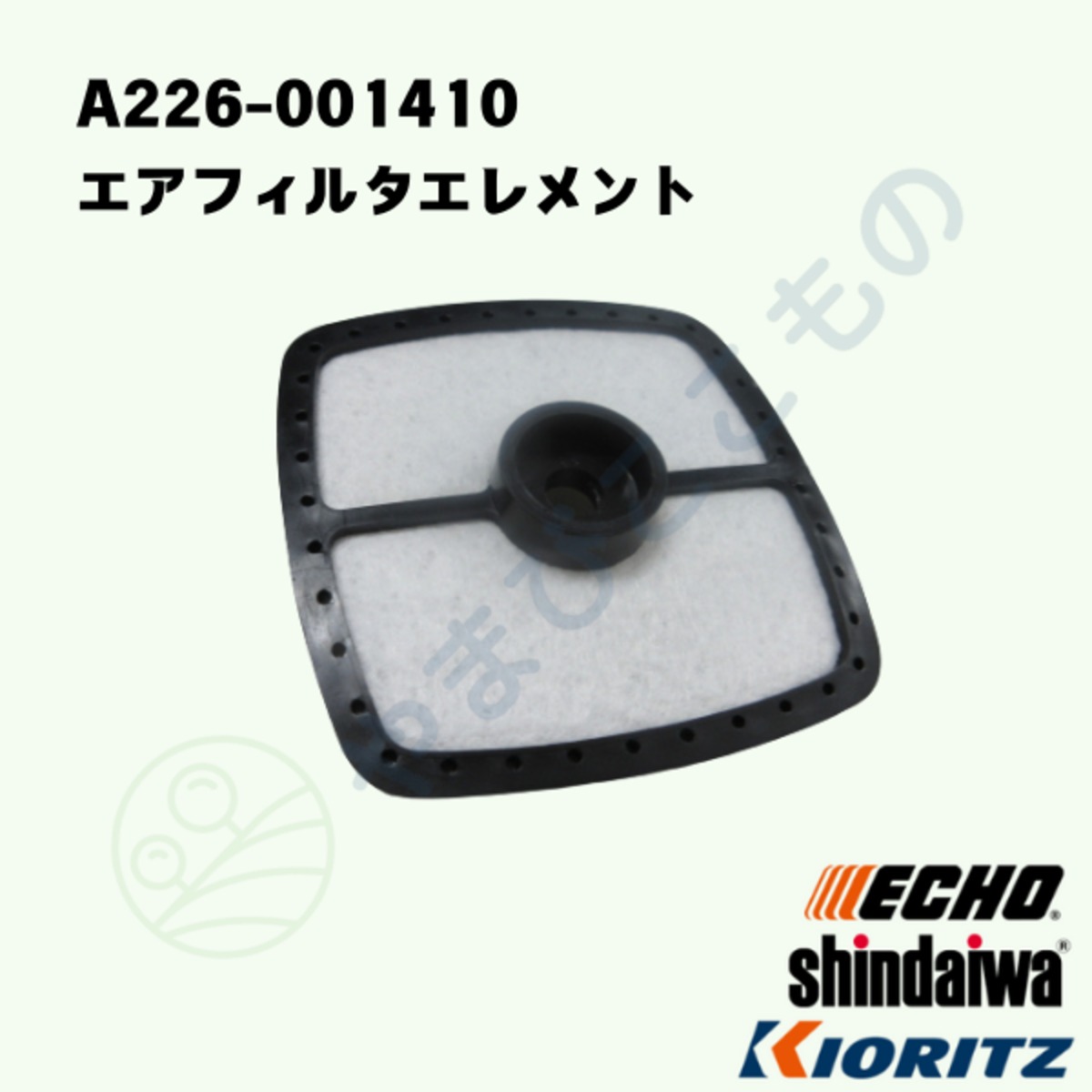 【Ki出品物】 プロ・ジャンパーホック打 (極小) 焼入れ加工｜製品紹介｜レザー工具