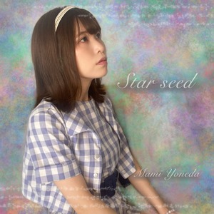 【初回限定版】Star seed