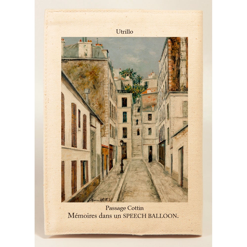 モーリス・ユトリロ Maurice Utrillo：スピーチバルーンのブックカバー