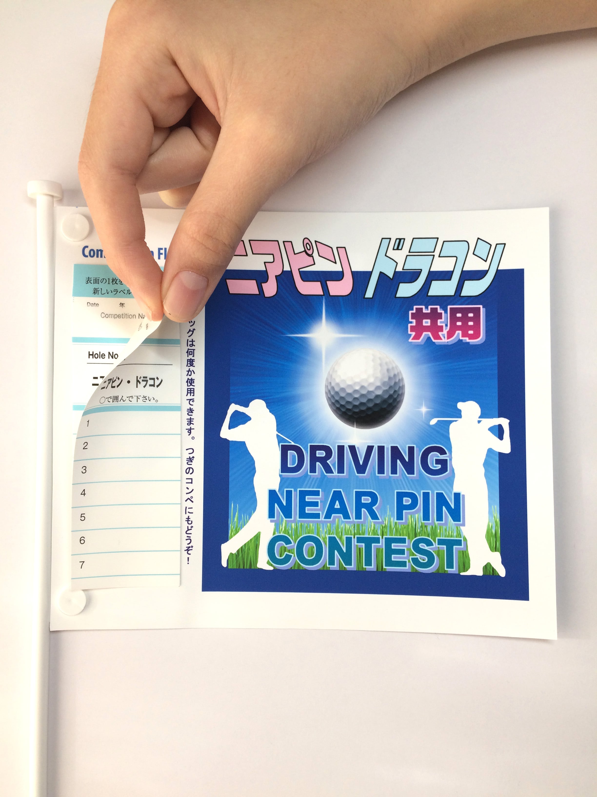 e4c0d8e6e8bd3910340eb23a131c4f