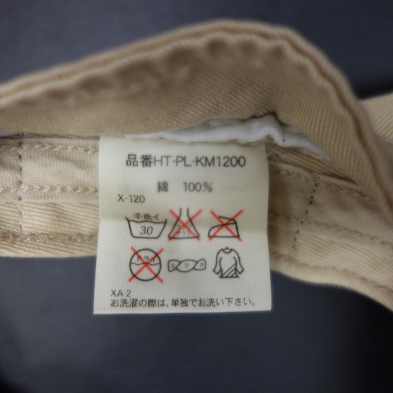 90s～ Vintage USアイテム☆Ralph Lauren ラルフローレン サンバイザー 