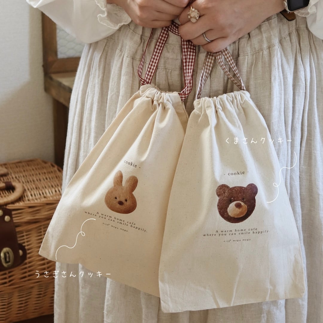 ちかさん専用ベビーショーンのまんまる巾着とくまさんとパンダ2体