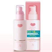 カウブランド 無添加 保湿 乳液 150mL （着色料・香料・防腐剤・品質安定剤・アルコール無添加）