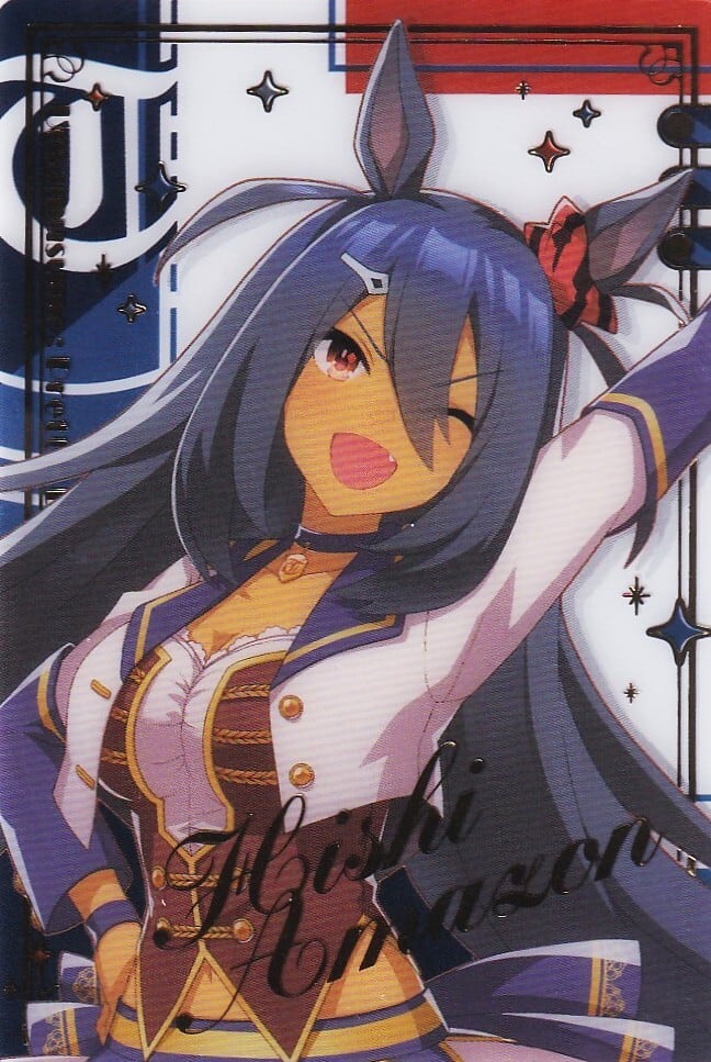 艦これアーケード 如月改 | PAY ID