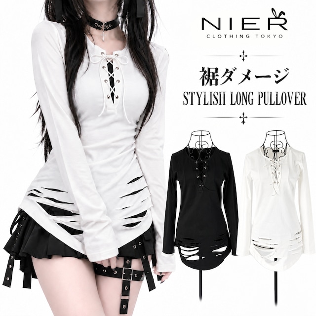 裾ダメージSTYLISH LONG PULLOVER【2色】