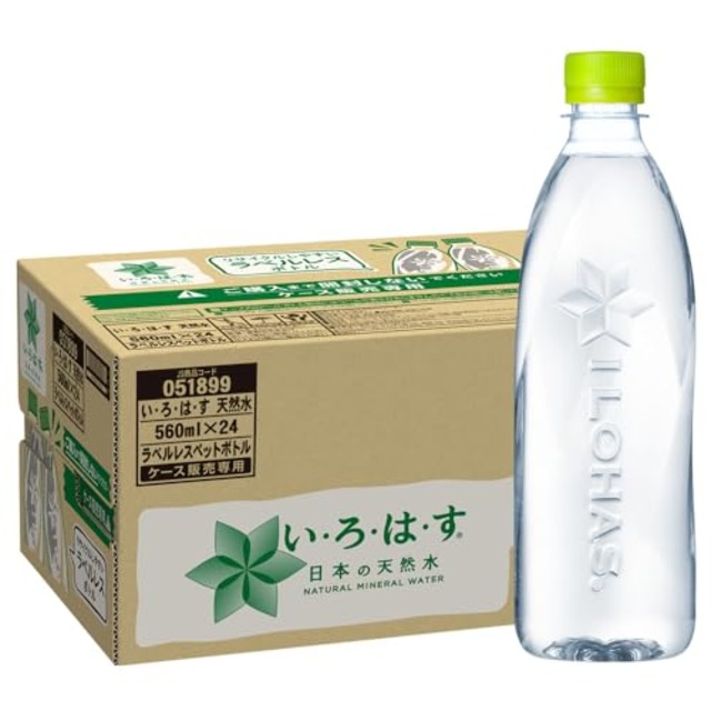 い・ろ・は・す ラベルレス 560ml × 24本 水 天然水