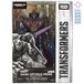 トランスフォーマー 最後の騎士王 TLK-EX ダーク・オプティマスプライム 未開封