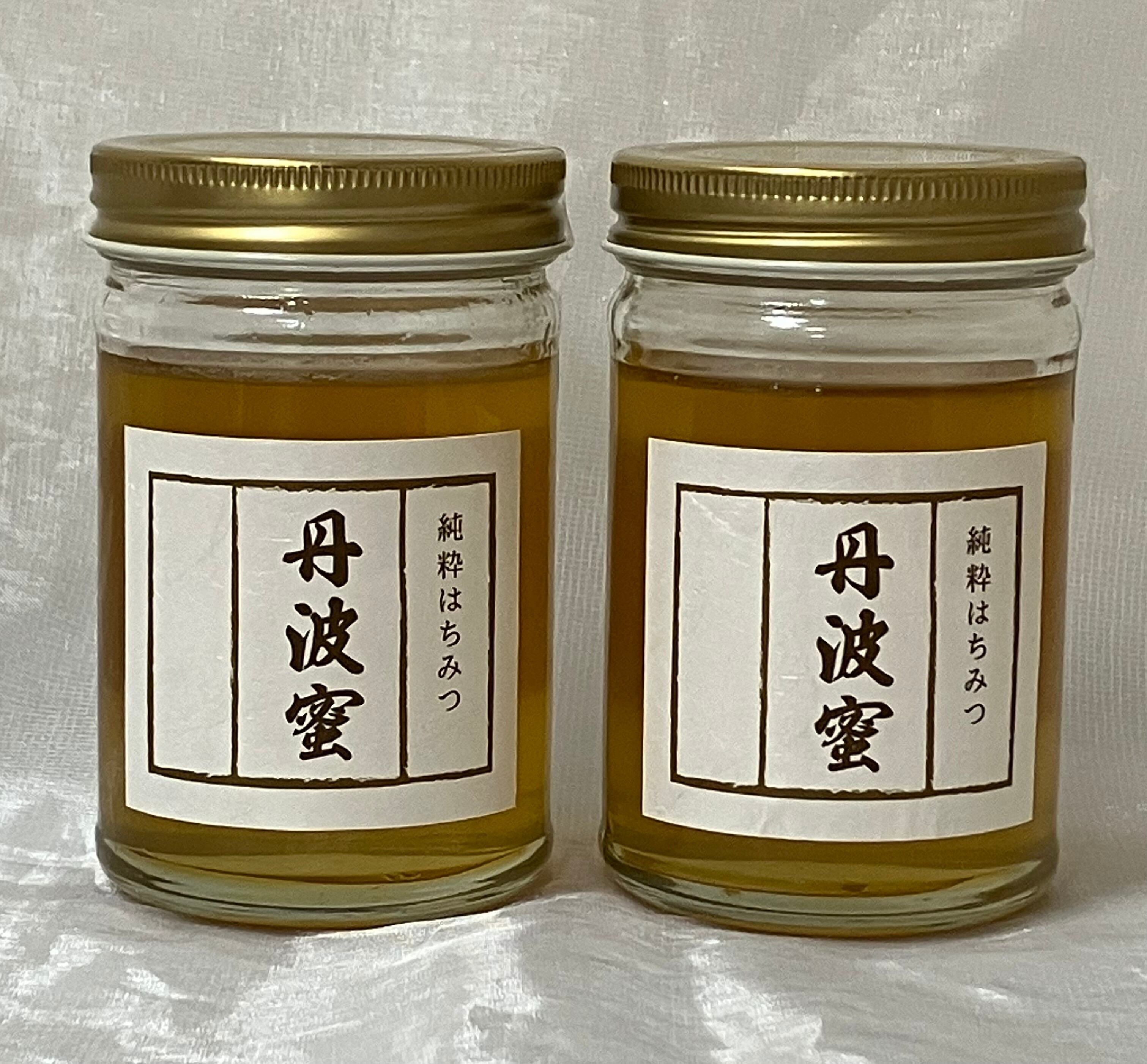 Firewood Banksia -ELIXIR- 380g | Pay ID