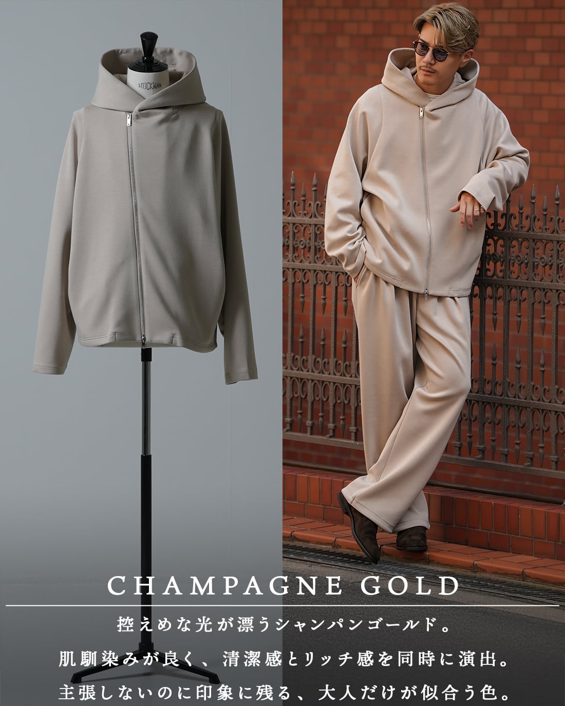 【日本製】ヴィンテージ　JPG　オンワード樫山　ダブルジップ　パーカー　薄手　L 予約】【ダブルジップパーカー】【RX-0085】 | SUAVELE