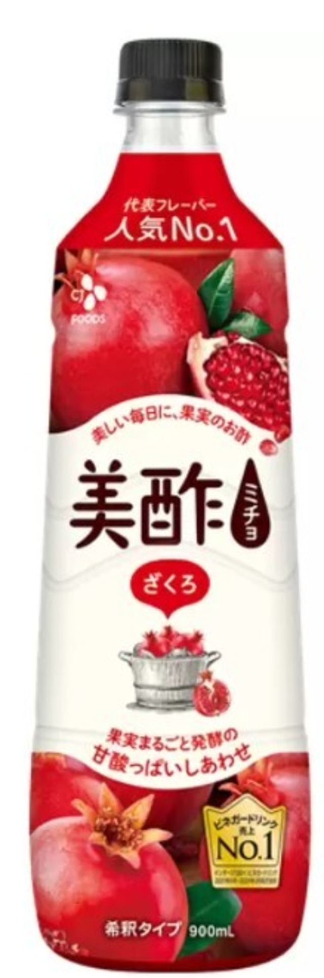 美酢 ザクロ　900ml