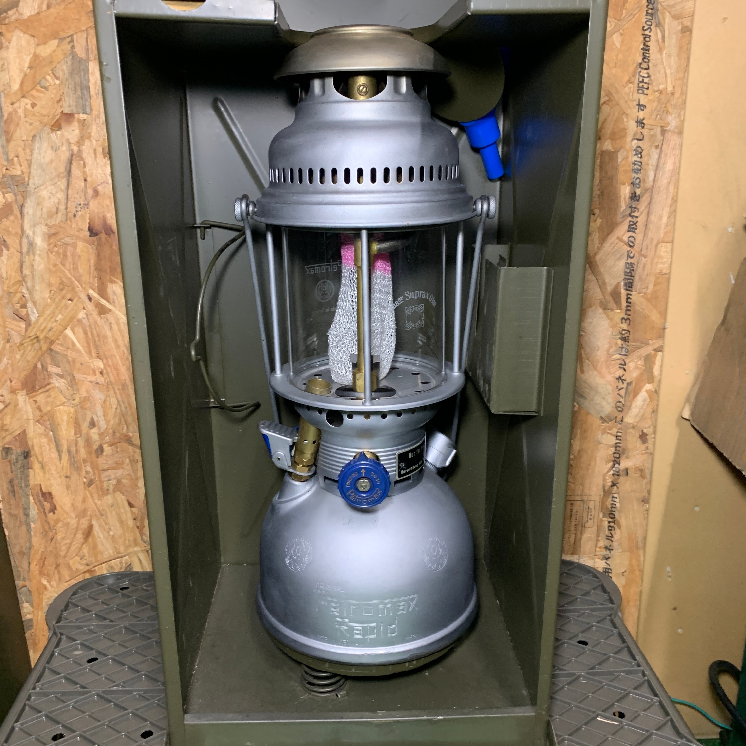 ほぼ新品 1962 軍用BOX ドイツ軍 アーミー PETROMAX HK500 829/500CP ケロシン ランタン 灯油ランタン |  Oldman’s lantern powered by BASE