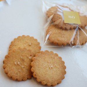 ローズマリーと天草の塩のクッキー (他商品との買い合わせ商品)