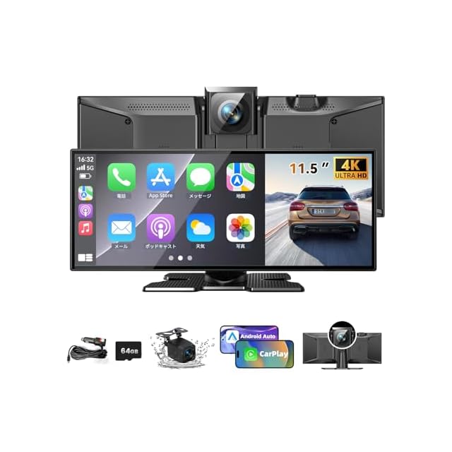 大画面11.5inch】 kuayvan ディスプレイオーディオ 11.5インチ