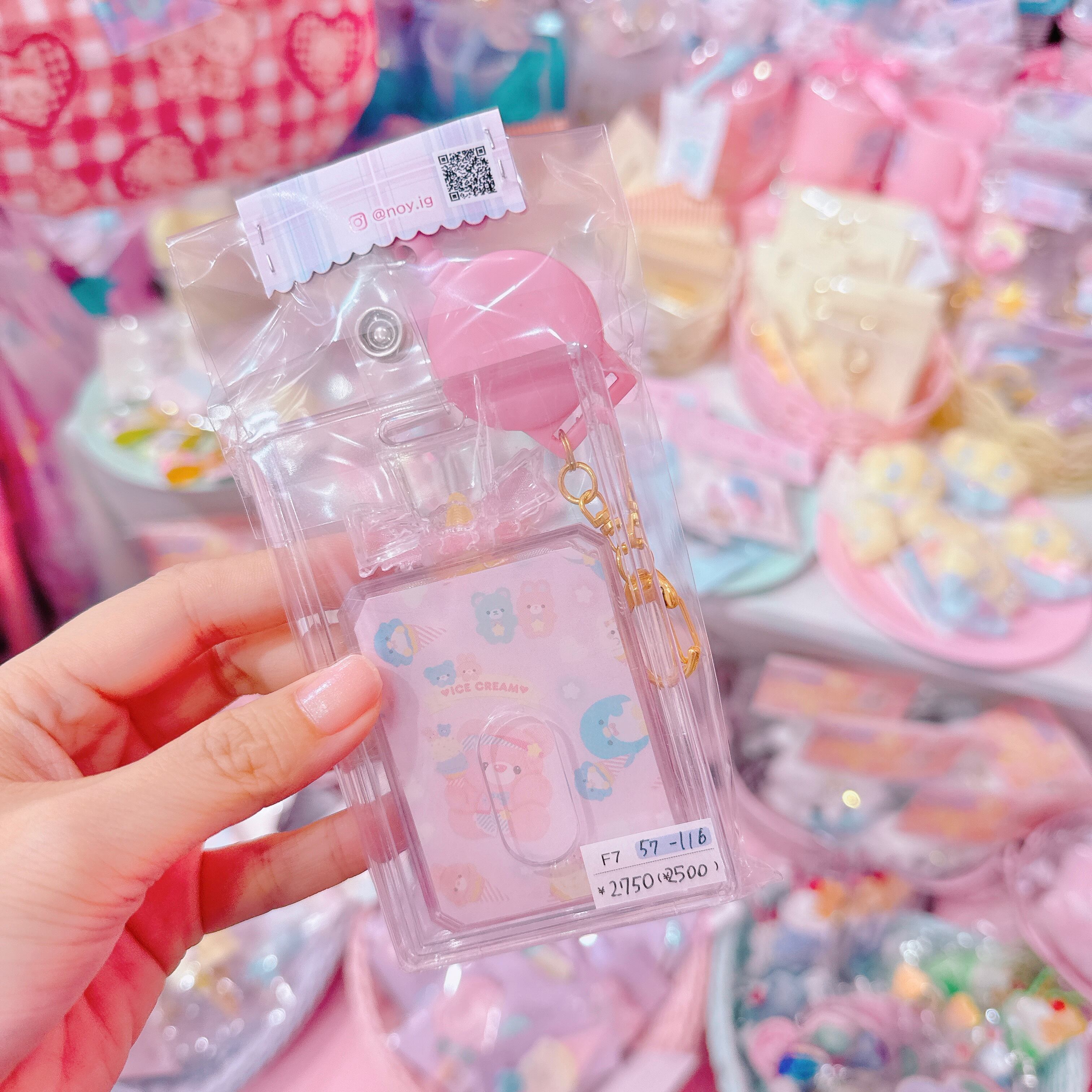 【F7】57-116リール付きパスケース