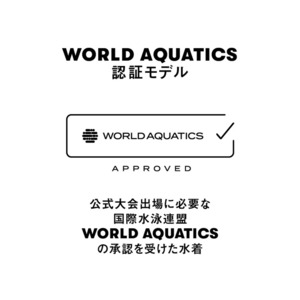 アリーナアクアレーシングスパッツ[レディース]AS6SRC86L 競泳水着 WA承認【2026春夏新作】