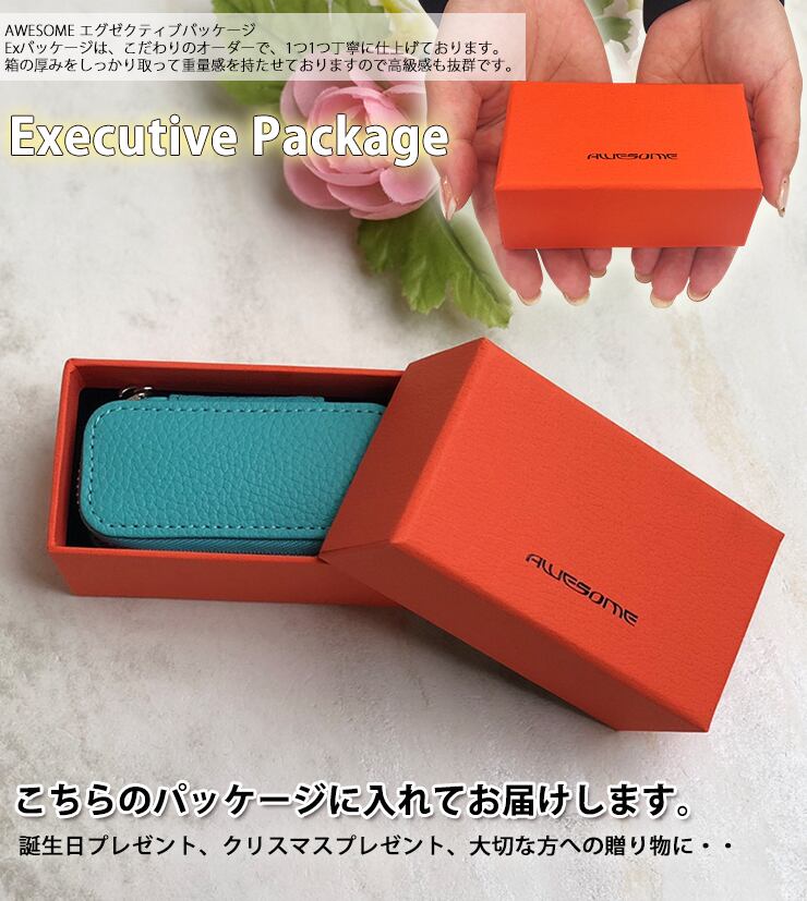 コロコロネーム 名入れ アクセサリーケース ジュエリーケース 本革