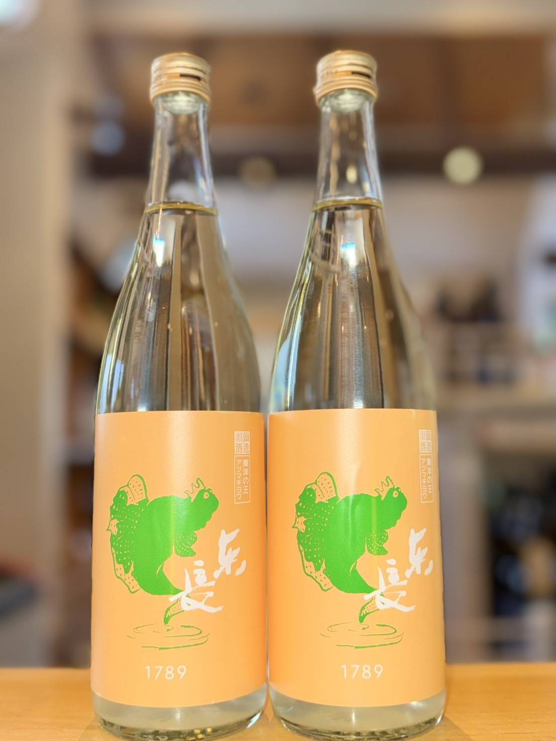 東長 むつごろうさん さわやか純米無濾過生 720ml1本（瀬頭酒造・佐賀