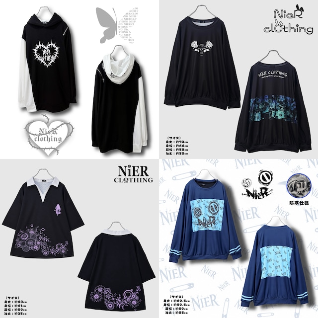 Box | NIER CLOTHING