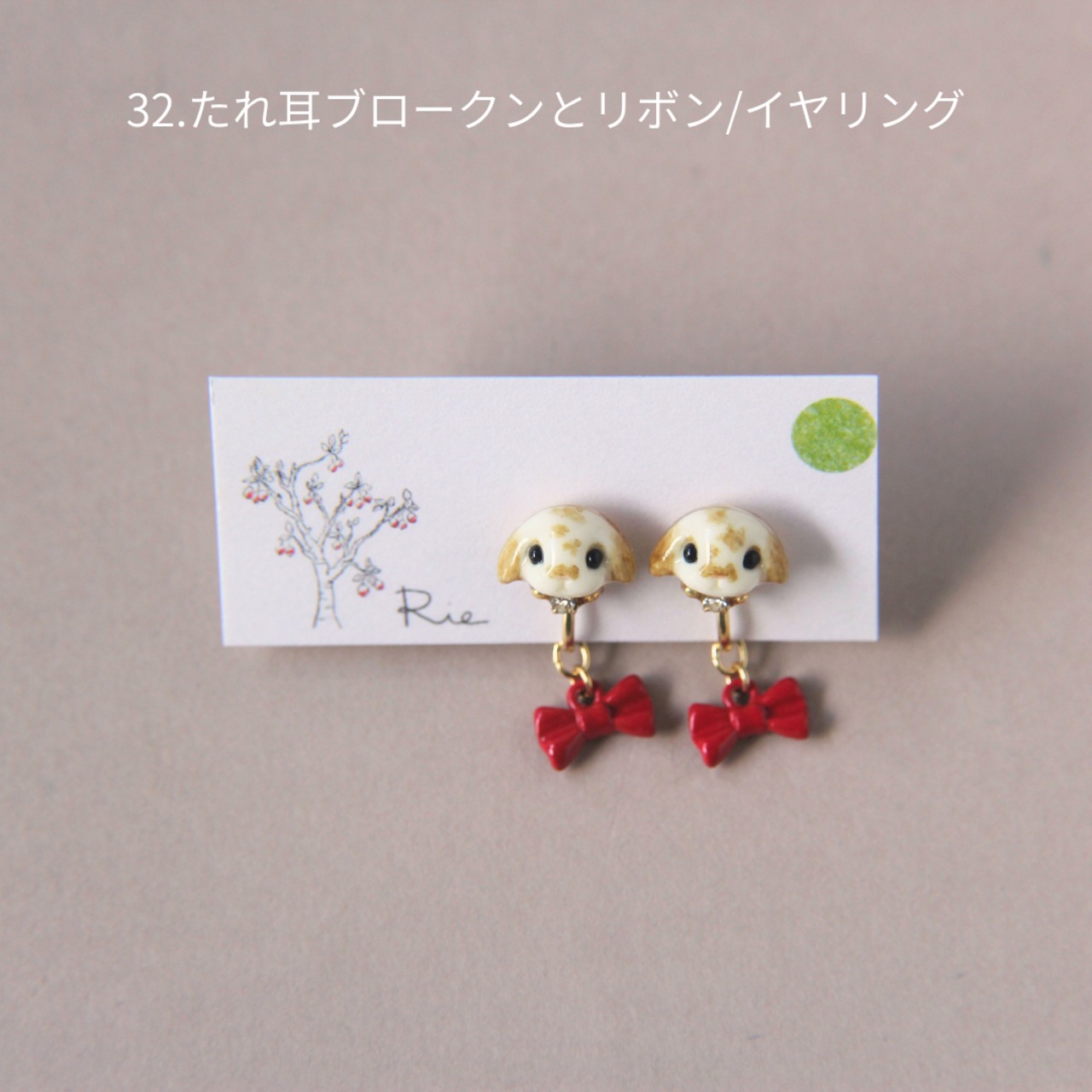 sanpo後夜祭ピアス/イヤリング（猫・うさぎ）