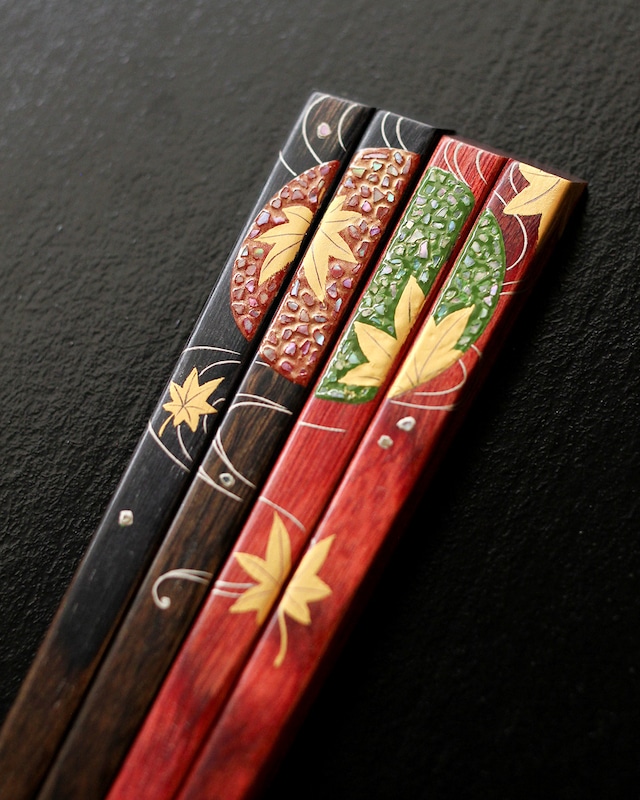 「紅葉・新緑」よりそい箸
