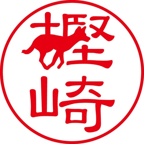 樫崎 - フォーマル（商品コード：05616）