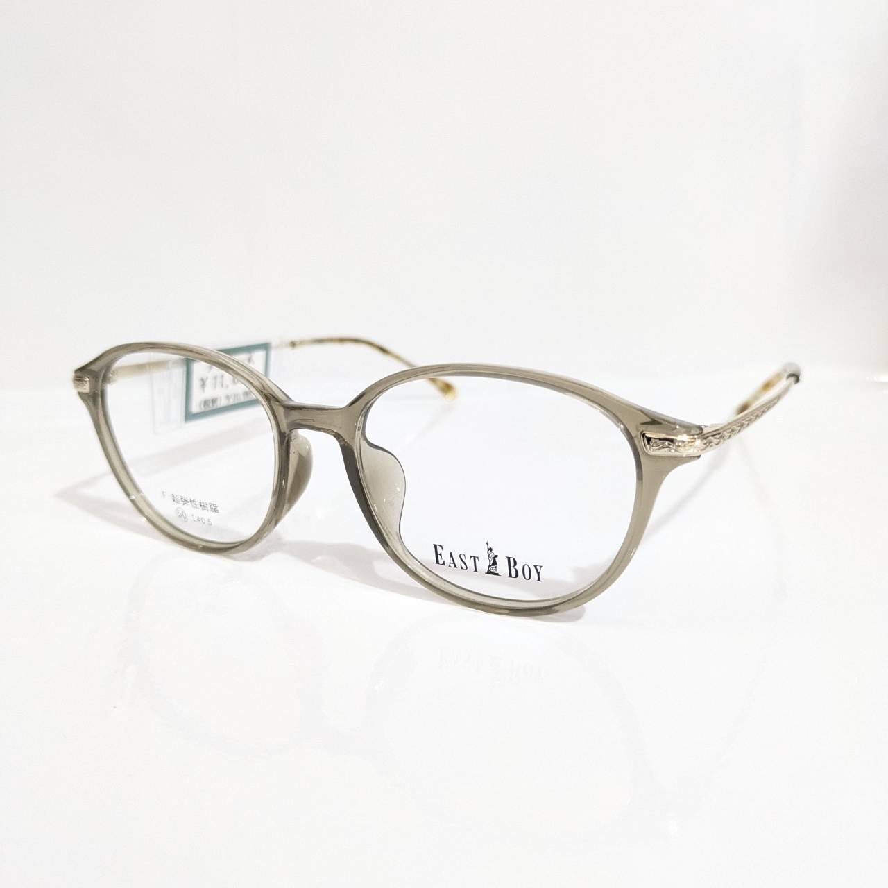 【EAST BOY】ボストンコンビフレーム モスグリーン・ゴールド