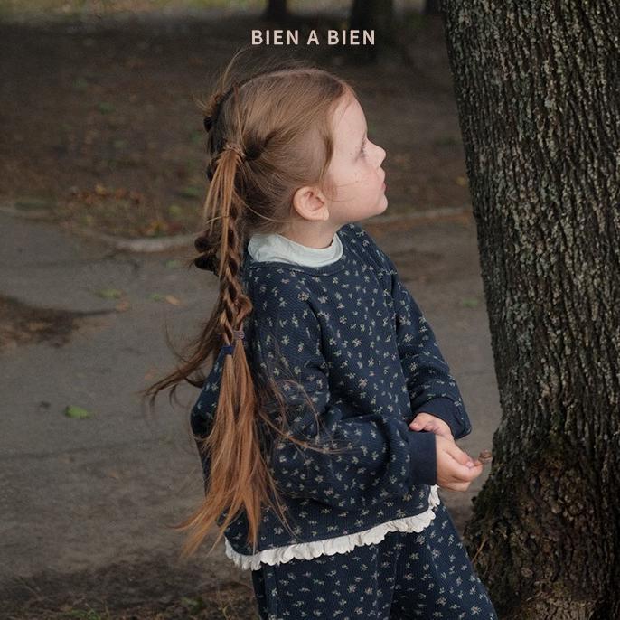 【2点送料無料】«予約»«bien a bien» エルボンレーススウェット 2colors