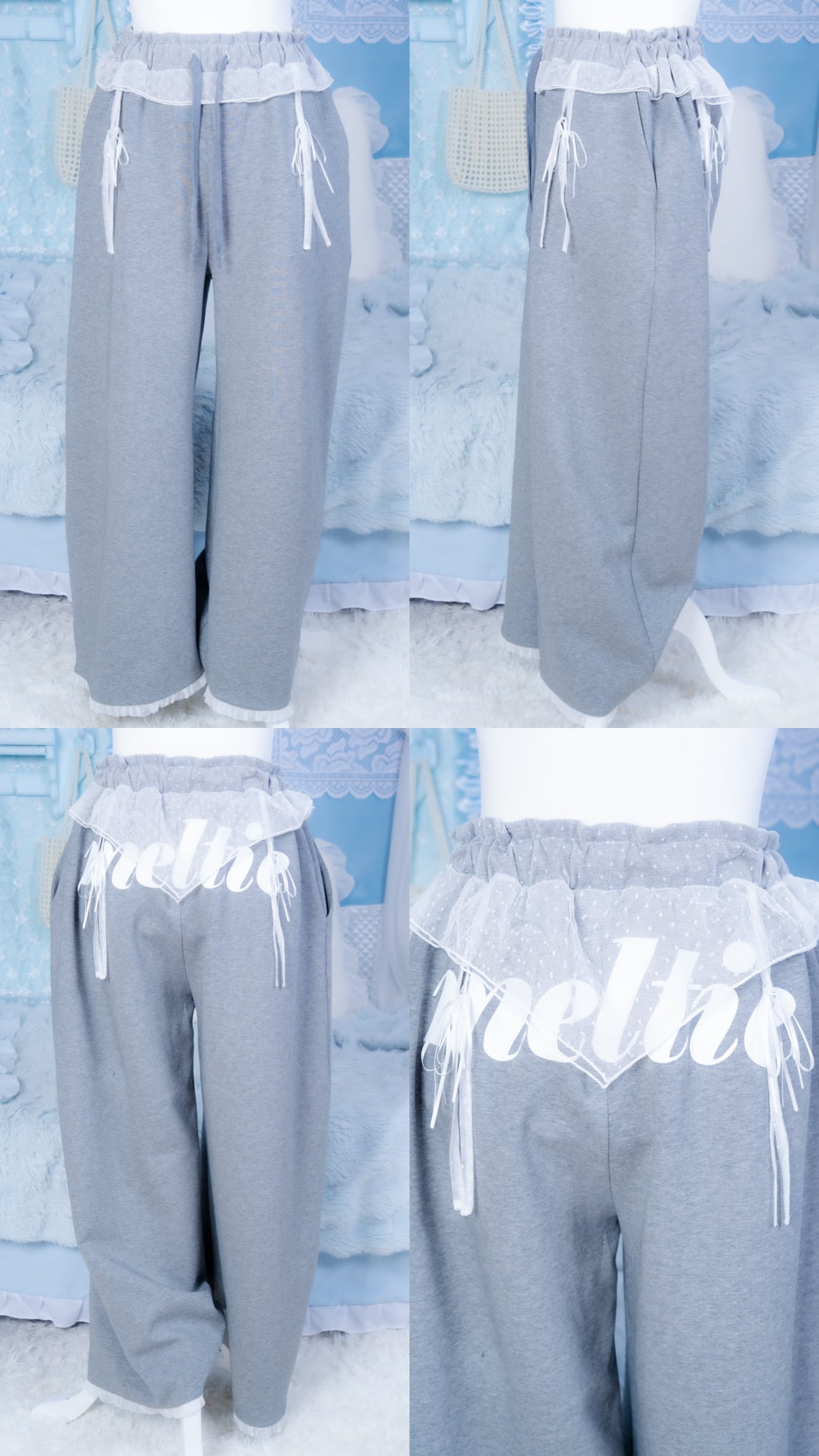 Dot Tulle Sweat Pants【10月中旬発送】
