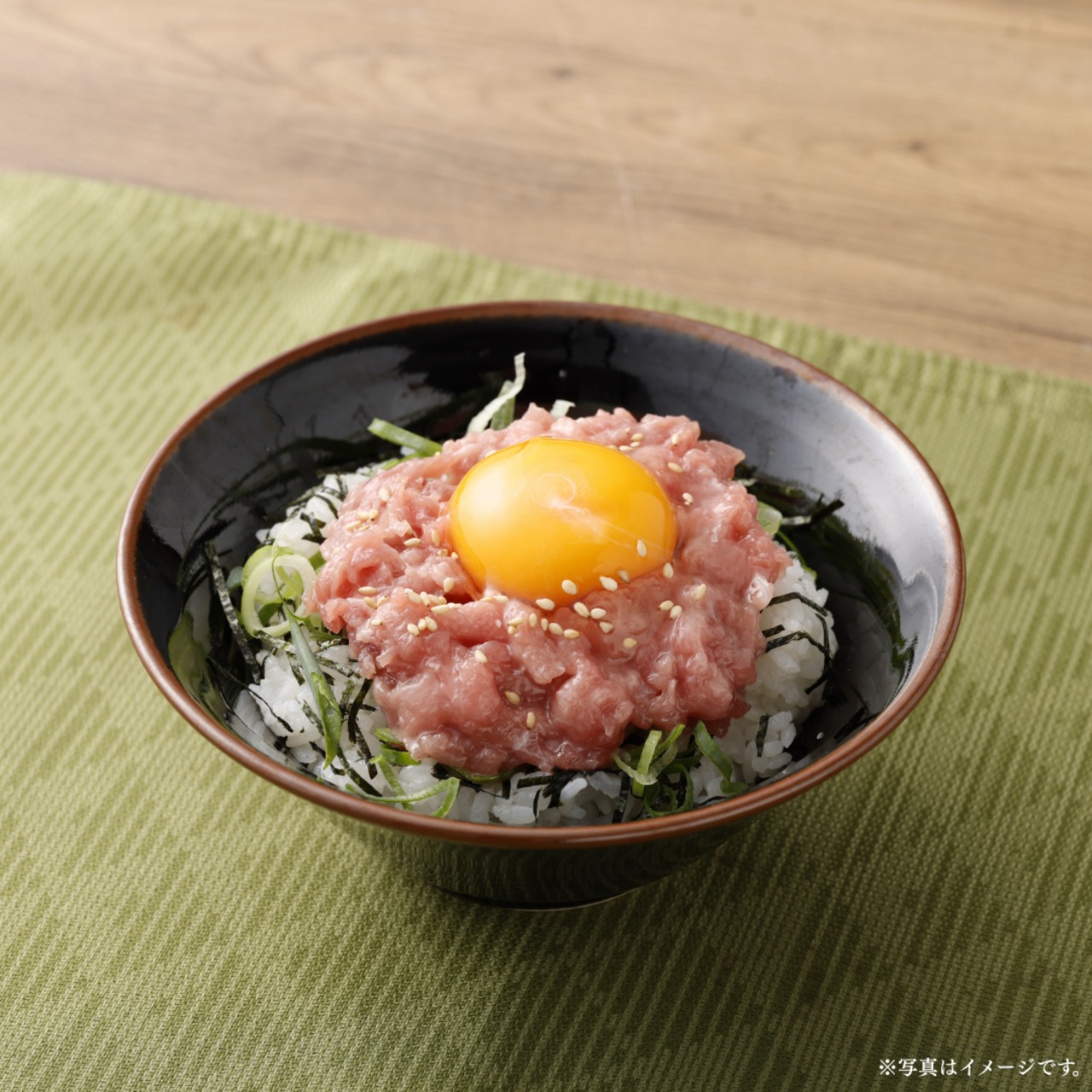 みやび鮪【たたき 1kg】