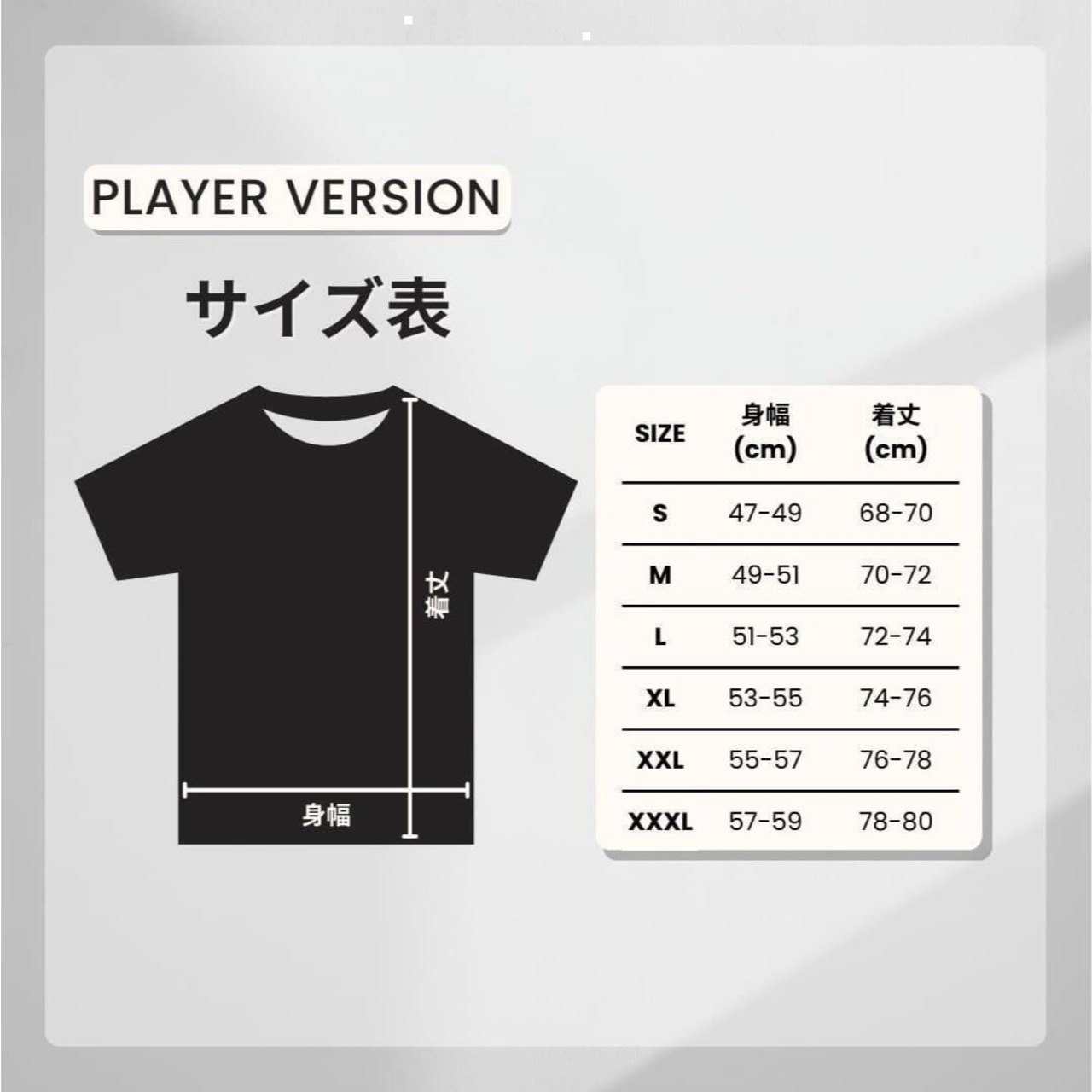 レアル・マドリード 25/26 サード サッカーユニフォーム 背番号入り